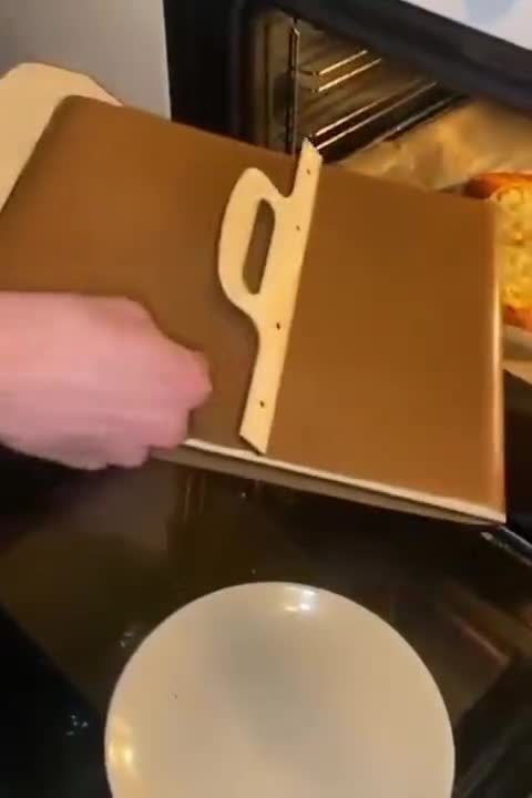 Время обеда