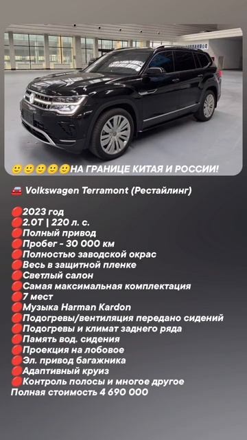 Https://t.me/AVTOJKC123
Https://vk.com/clips/id4117258