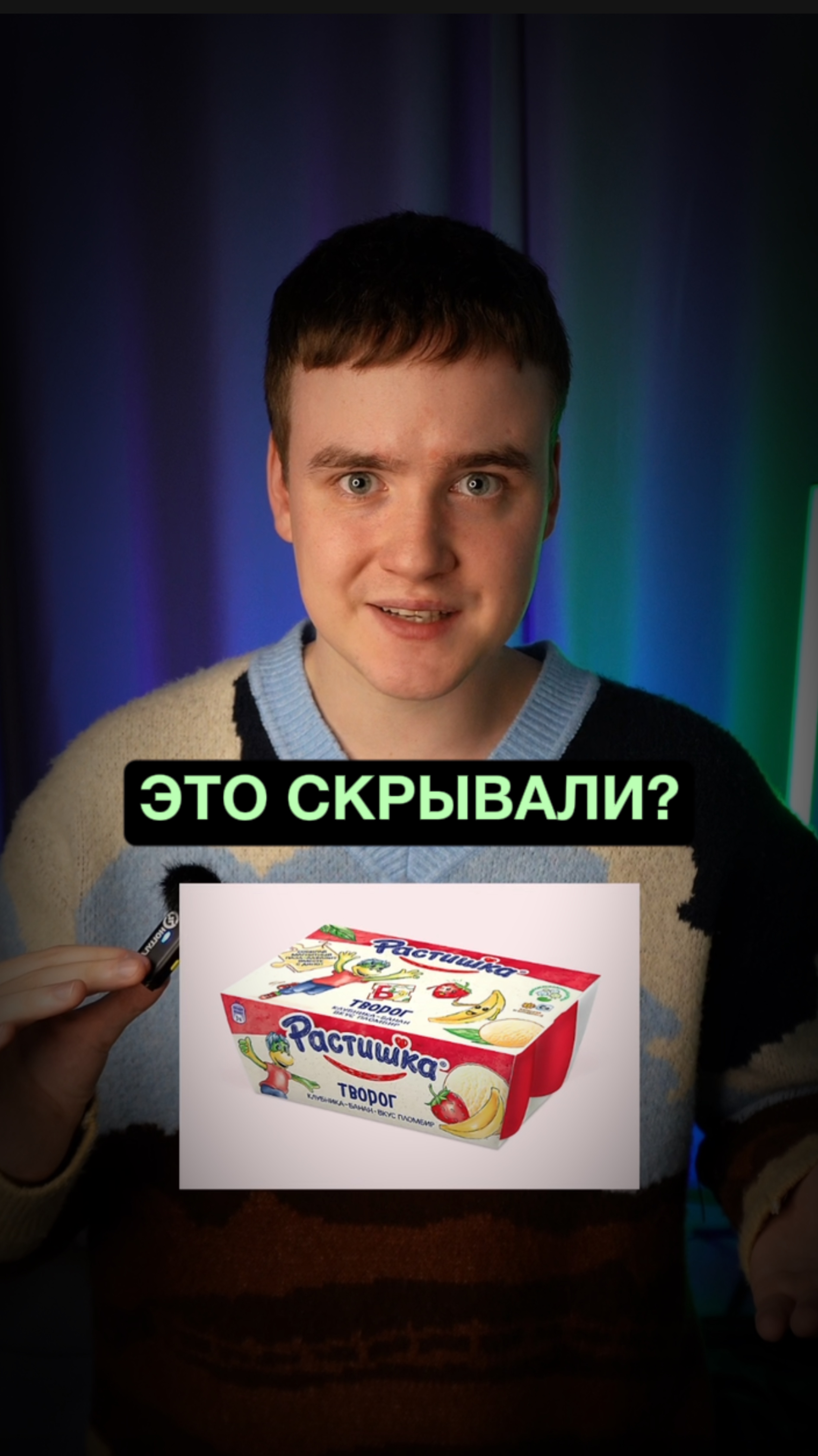 Зарубежные бренды, которые маскируются под российские😱