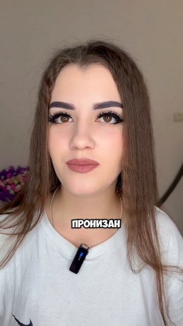 КТО ТАКОЙ НАРВАЛ?