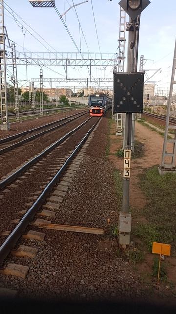 Прибытие поезда