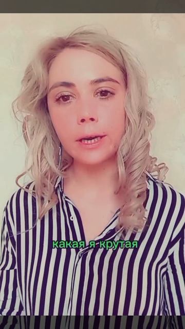 Чувство вины

А за что Вы чувствуете вину? Как долго живёте с этим чувством?
