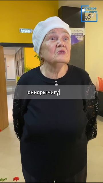 Герани для неё — дорогая память о свекрови