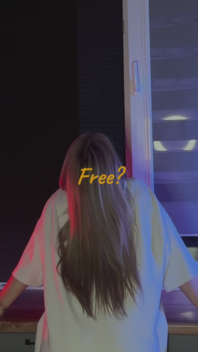 Когда мы будем свободны?😪