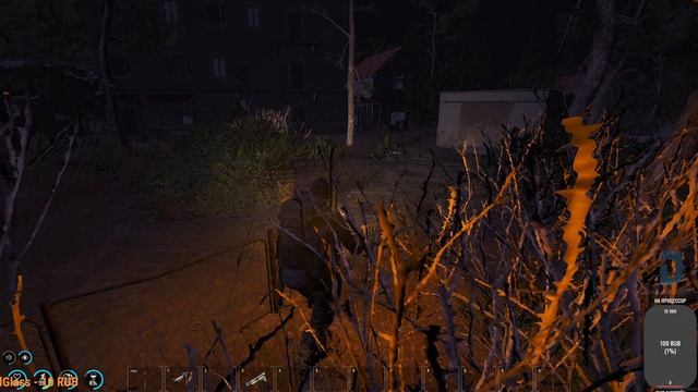 Scum Продолжаем