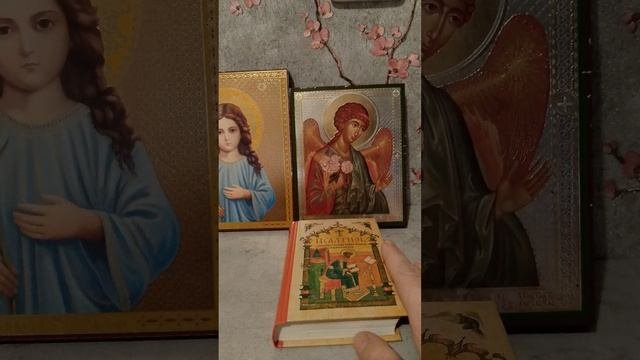 Ищу мужа для дочери