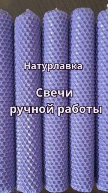 Молитва. Господи, в руках моих — дар Твой, восстанови их!.