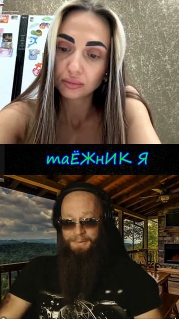 1534 Её изумрудные брови