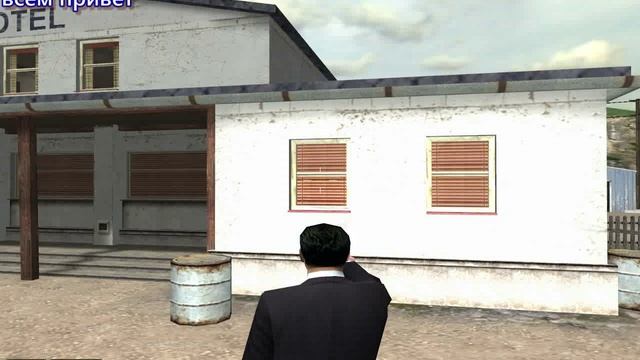 Mafia The City Of Lost Heaven быстро проходим миссию неполная работа