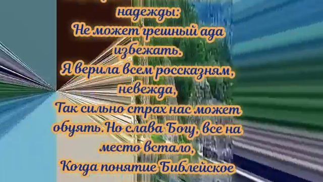 Cut_VID_20251010_233036_157.mp4