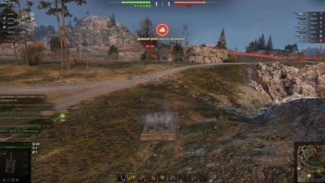 Tanki. НАТИСК. Хорошо повоевали,но продули.