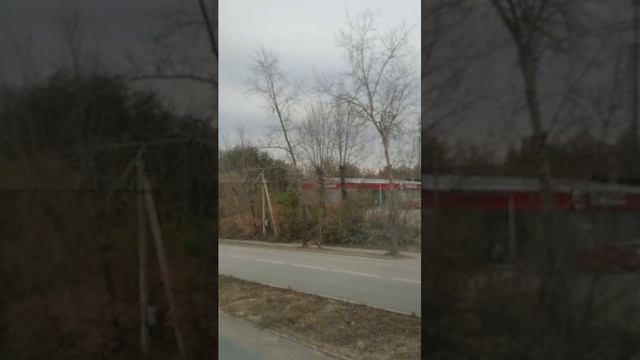 привет