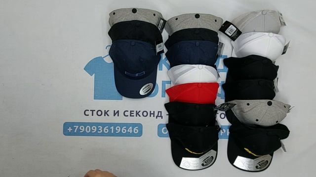 39528 UFC кепки бейсболки сток, 4пак, UFC Caps 1/2оптом