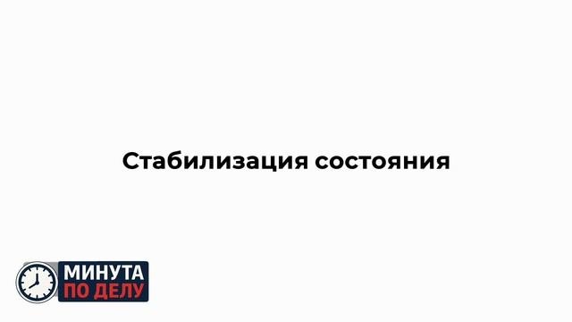 Актера Александра Збруева перевели в другую больницу из-за проблем с почками