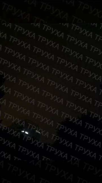 🇺🇦🛩️В Киеве продолжается налёт на ТЭЦ-5 и ТЭЦ-6. Около ста ударных беспилотников «Герань»…🔽🔽🔽