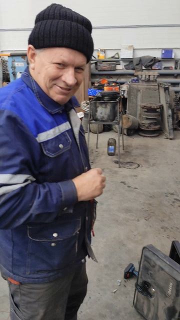 Хороший, пятничный день