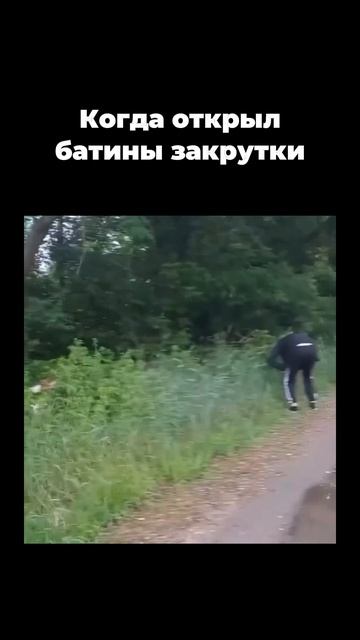 Сюрстрёминг