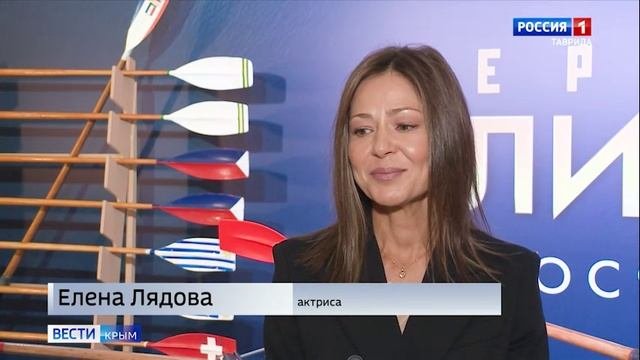 В Крыму состоялась премьера фильма «Первый на Олимпе»