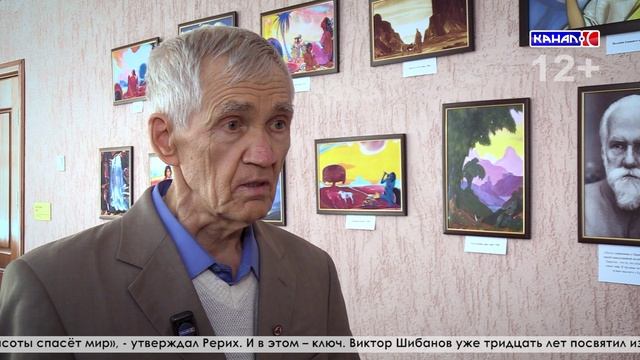 Обрести свет: выставка репродукций Рериха приглашает на встречу с прекрасным
