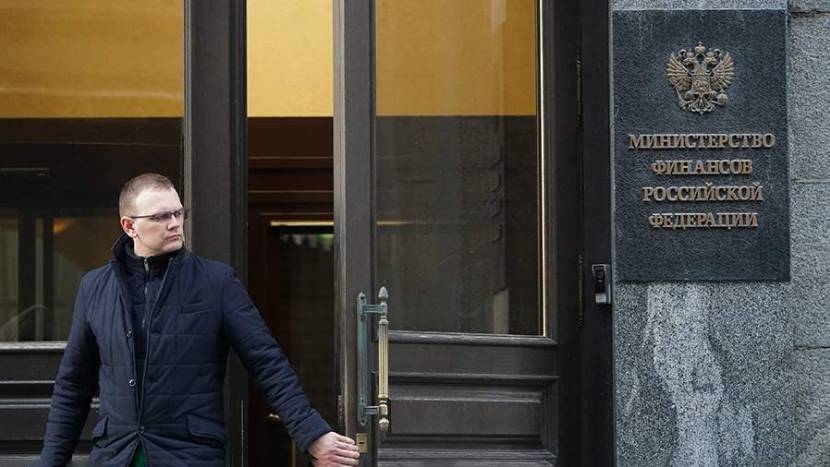 В Минфине сообщили об отсутствии планов по изменению шкалы НДФЛ