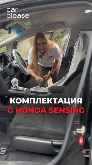 ❗ Идеальный баланс ЦЕНЫ И КАЧЕСТВА за 1. 3 МЛН - HONDA SHUTTLE!