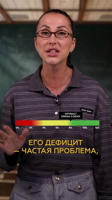 Рыба против тревоги и раздражения