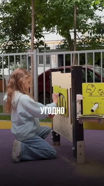 Подпишись! #лебер