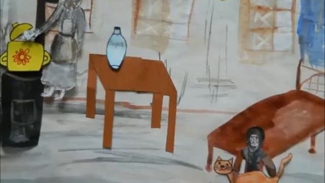 Мультфильм