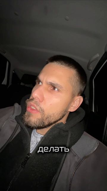 Благодарю за просмотр🙏🏻 Ставь лайк, подписывайся и отправляй друзьям.