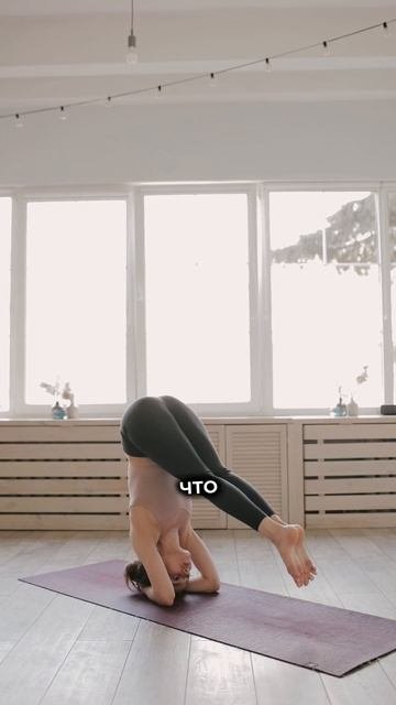 Психолог Роза Сэй