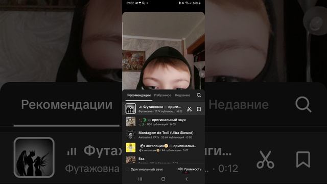 1000005659.mp4