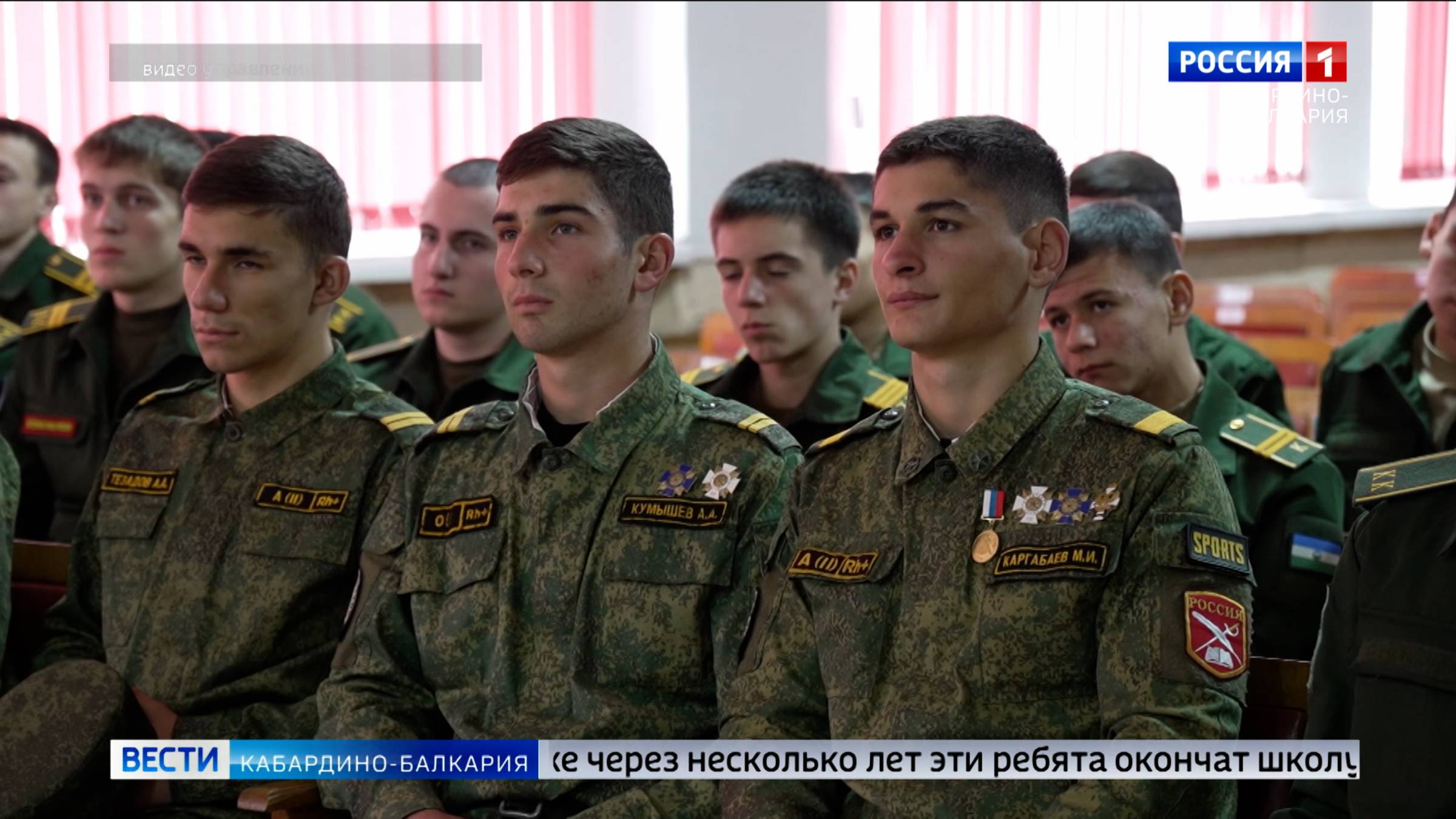 День открытых дверей в воинской части Росгвардии
