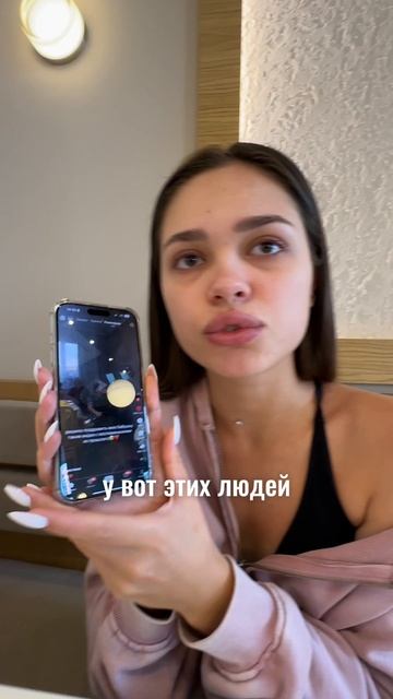 Принимает все близко к сердцу