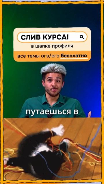 🧮 Наименьший корень: просто и понятно
