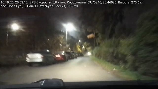 #4748 /10-10-25 г./ Дармовоз, ч.5...