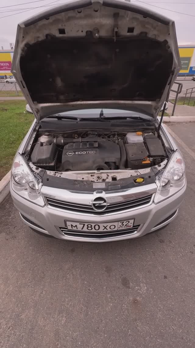 Opel Astra H 2008 1.3 CDTi