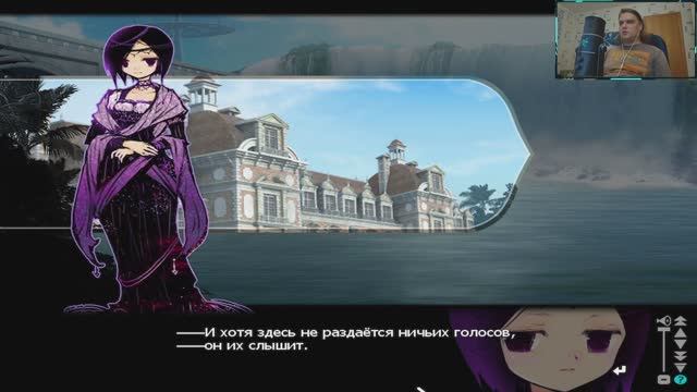 Hikari No Valusia серия 14 Антракт света и история пустыни