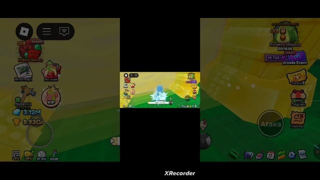 1000018245.mp4