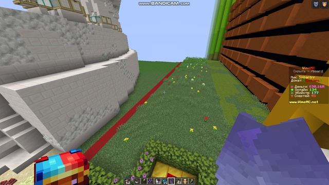 сервер на котором я играю Mc.vimemc.ru-mi