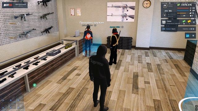 Grand Theft Auto  San Andreas 2025.10.10 - 21.55.40.01
