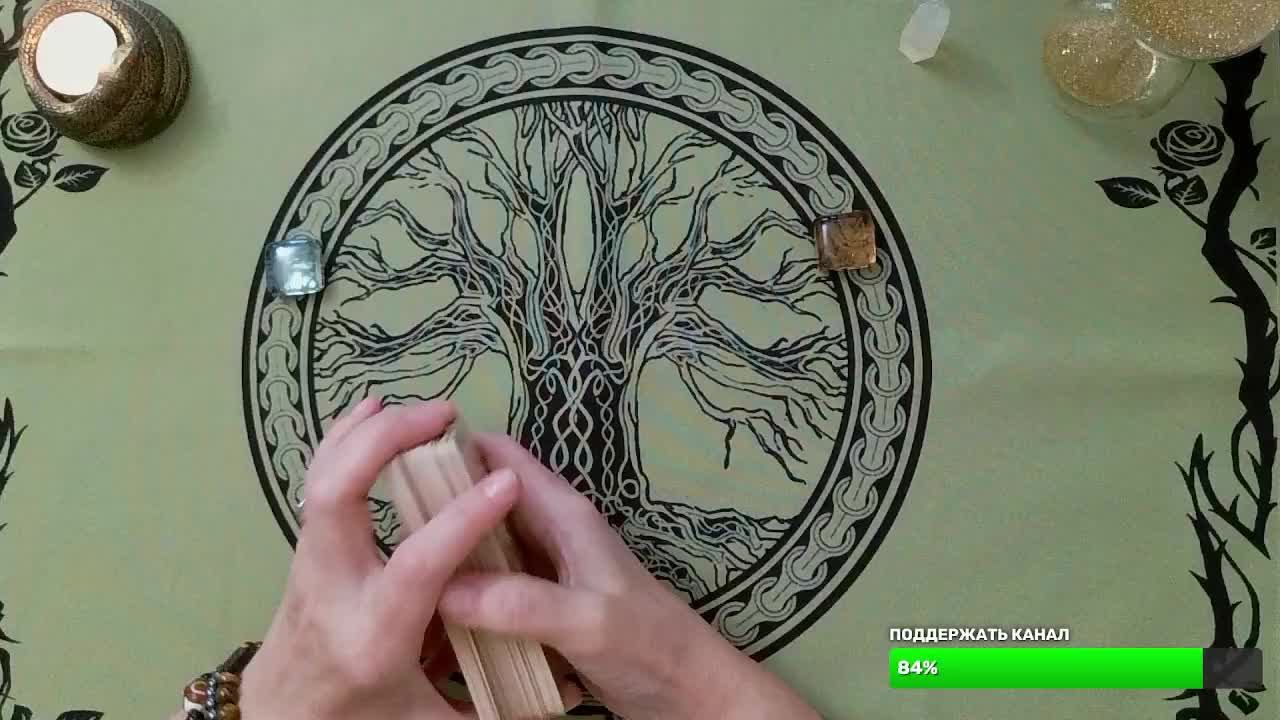 Эфир по Таро от LenokTaro  Расклад: 
