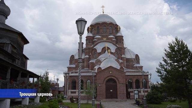 Монастыри и храмы Казани и Свияжска