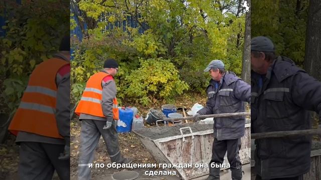 🔨Продолжаются работы по благоустройству и ремонту городских лестниц!