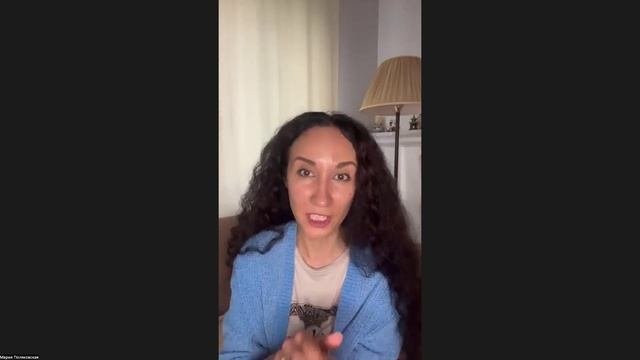 ЭЛИНА_МАМЕДОВА_ЧАС_С_ЭКСПЕРТОМ_5_09_2025