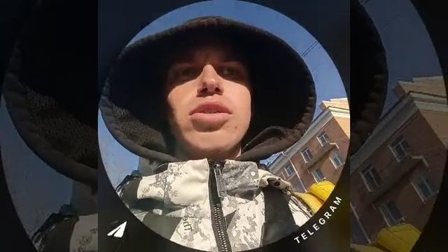 Кружок из телеги