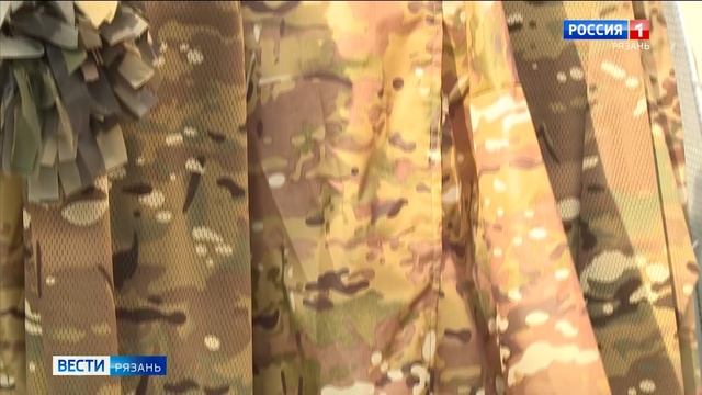 День муниципалитета: Старожиловский район
