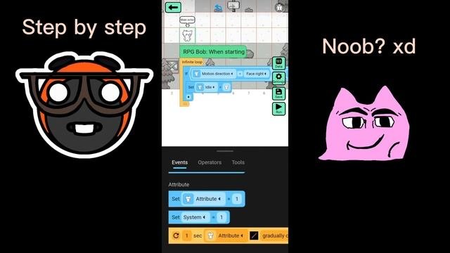 как сделать 4-ёх мерную ходьбу в Julans Editor