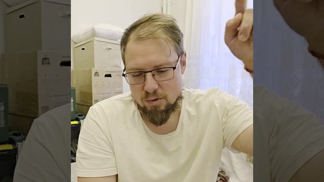 План похода Домодедово-Рожайка-Домодедово