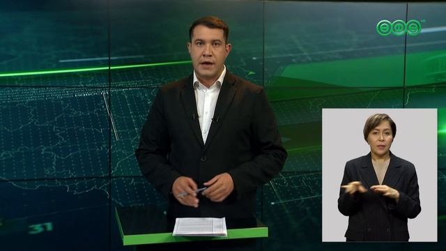 Новости Уфы • 9 октября 2025 • 19:00
