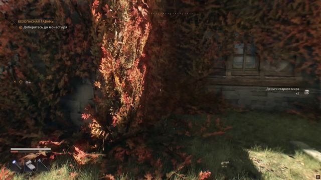Dying Light  The Beast Часть  1
